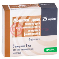 Модитен депо раствор для внутримышечного введения 25мг/мл 1мл №5