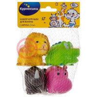 Курносики набор игрушек д/ванны африка /арт.25031/