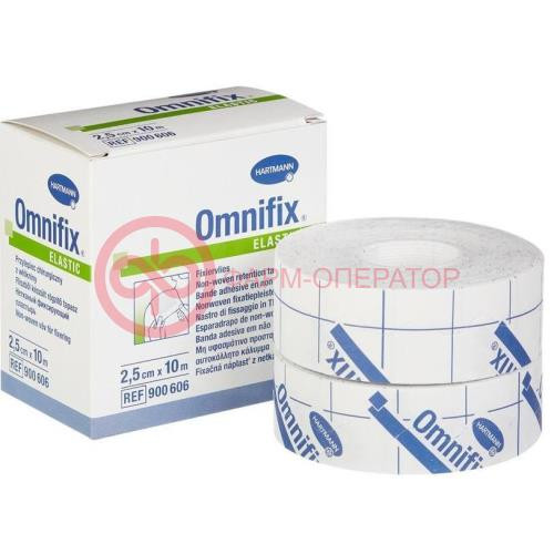 Омнификс лейкоп. гипоалл. 2,5см10м. №2 бел. /арт.900606/ [omnifix]