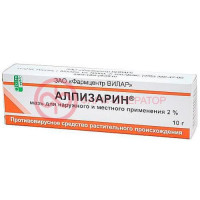 Алпизарин мазь для местного и наружного применения 2% 10г