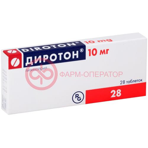 Диротон таблетки 10мг №28 Диротон таблетки 10мг №28