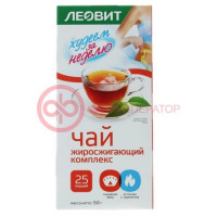 Леовит худеем за неделю чай 2г №25 жиросжиг. комплекс