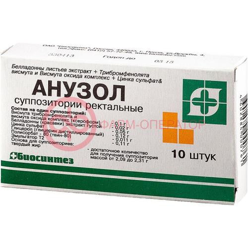 Анузол суппозитории ректальные №10 Анузол суппозитории ректальные №10