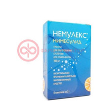 Немулекс гранулы для приготовления суспензии для приема внутрь 100мг 2г №4