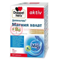 Доппельгерц актив магния хелат + в6 капсулы 965мг №60