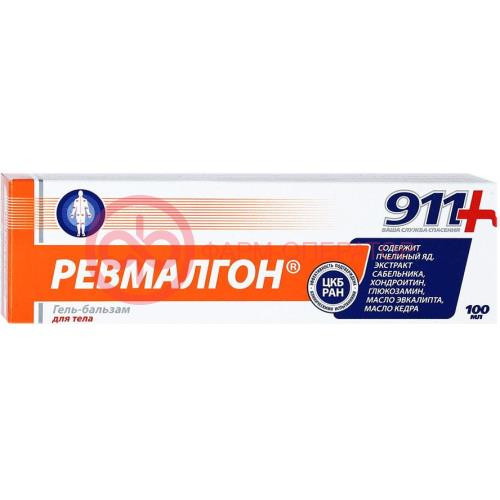 911 ваша служба спасения ревмалгон гель-бальзам для тела 100мл 911 ваша служба спасения ревмалгон гель-бальзам для тела 100мл