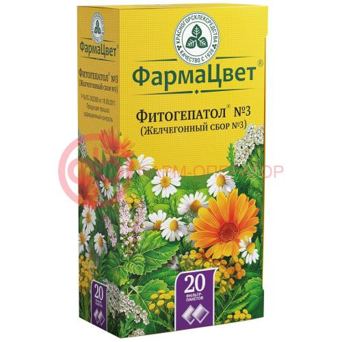 Фитогепатол №3 (желчегонный сбор №3) сбор измельченный 2г №20 Фитогепатол №3 (желчегонный сбор №3) сбор измельченный 2г №20