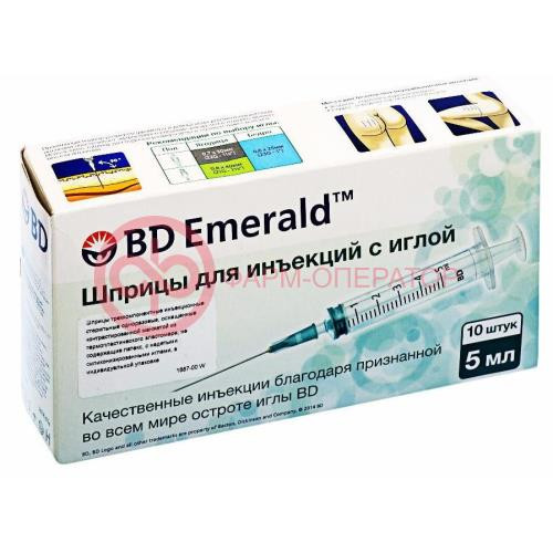 Шприц емералд б-д 5мл. 3-х комп. игла 22g №10 [becton dickinson emerald]]