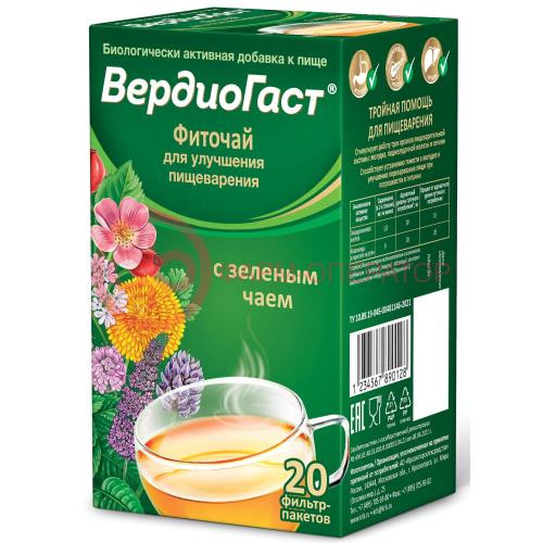 Вердиогаст фиточай 1,5г №20 д/улучшен. пищеварения с зелен. чаем Вердиогаст фиточай 1,5г №20 д/улучшен. пищеварения с зелен. чаем