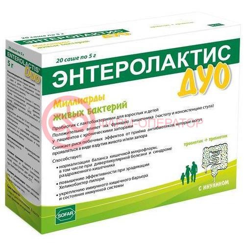 Энтеролактис дуо порошок 5г №20 Энтеролактис дуо порошок 5г №20