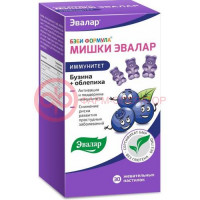Эвалар бэби формула мишки пастилки жевательные №30 иммунитет