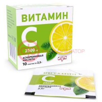 Аскорбиновая кислота витамин с порошок 2500мг 2,5г №10 (бад)