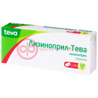 Лизиноприл-тева таблетки 10мг №20