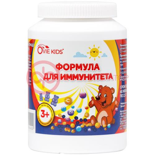 Овие кидс бэби формула мишки иммунитет пастилки жевательные 2500мг №60 Овие кидс бэби формула мишки иммунитет пастилки жевательные 2500мг №60