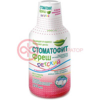 Стоматофит фреш ополаскиватель для полости рта 250мл детский вкус жев резинки