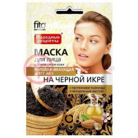 Народные рецепты маска для лица 25мл омолаж. черн. икра