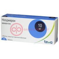 Нооджерон таблетки покрытые пленочной оболочкой 10мг №30