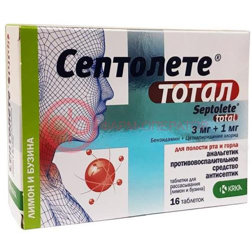 Септолете тотал таблетки для рассасывания 3мг + 1мг №16 лимон и бузина Септолете тотал таблетки для рассасывания 3мг + 1мг №16 лимон и бузина