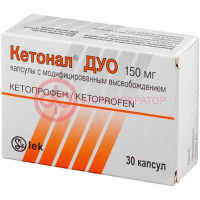 Кетонал дуо капсулы с модифицированным высвобождением 150мг №30
