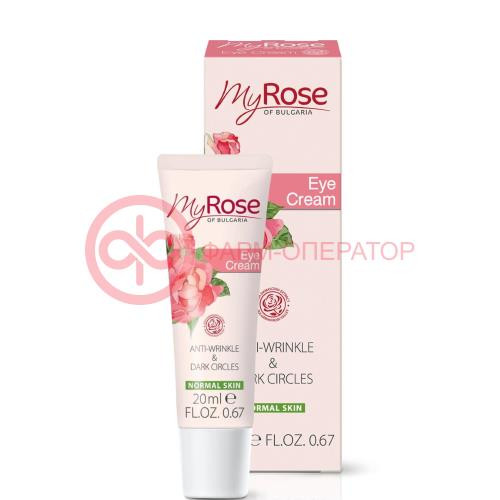 Май роуз оф болгария крем д/кожи вокруг глаз 20мл. [my rose of bulgaria]
