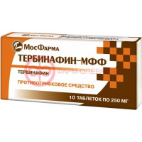 Тербинафин-мфф таблетки 250мг №10