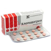 Клопидогрел таблетки покрытые пленочной оболочкой 75мг №14