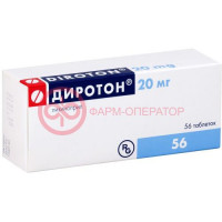 Диротон таблетки 20мг №56