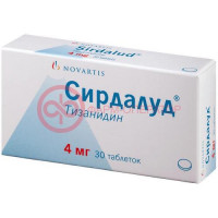 Сирдалуд таблетки 4мг №30