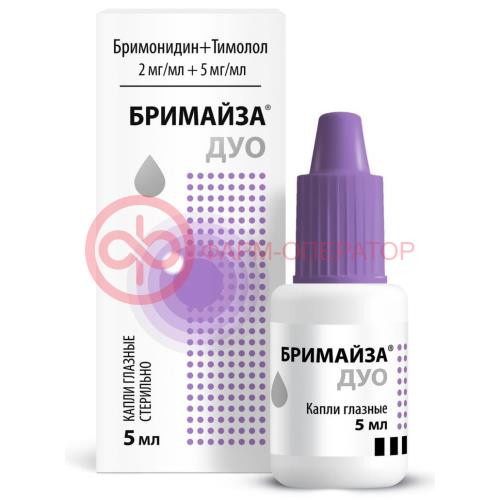 Бримайза дуо капли глазные 2мг/мл + 5мг/мл 5мл Бримайза дуо капли глазные 2мг/мл + 5мг/мл 5мл