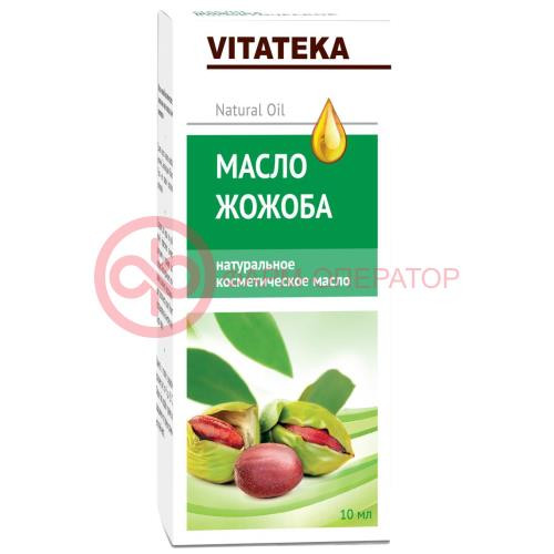 Витатека масло косметическое 10мл жожоба