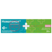Новатенол мазь для наружного применения 5% 25г