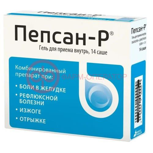 Пепсан-р гель для приема внутрь 10г №14 Пепсан-р гель для приема внутрь 10г №14