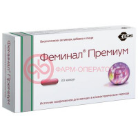 Феминал премиум капсулы 221мг №30
