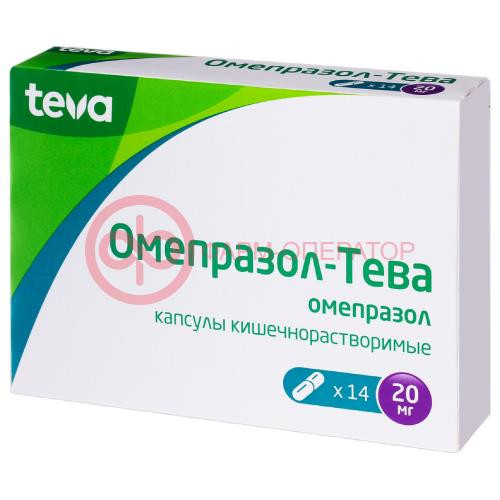 Омепразол-тева капсулы кишечнорастворимые 20мг №14 Омепразол-тева капсулы кишечнорастворимые 20мг №14