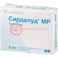 Сирдалуд мр капсулы с модифицированным высвобождением 6мг №30