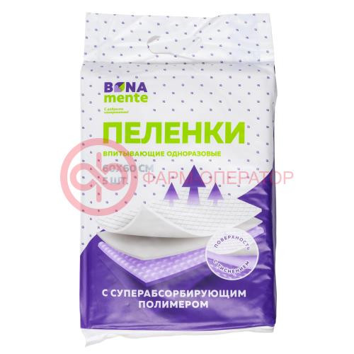 Бона менте пеленки впитывающие 60x60 №5 Бона менте пеленки впитывающие 60x60 №5
