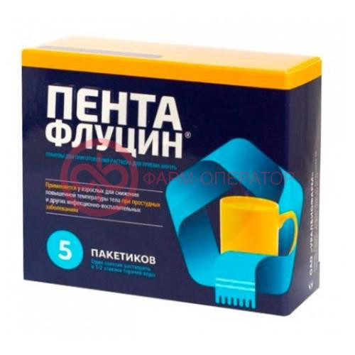 Пентафлуцин гранулы для приготовления раствора для приема внутрь 20мг + 200мг + 500мг + 20мг + 200мг 5г №5 Пентафлуцин гранулы для приготовления раствора для приема внутрь 20мг + 200мг + 500мг + 20мг + 200мг 5г №5