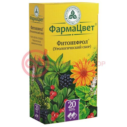 Фитонефрол (урологический сбор) сбор порошок 2г №20