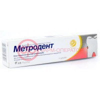Метродент гель стоматологический 10мг + 0,5мг/г 20г лимонный