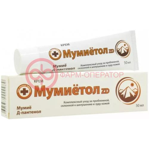 Мумиетол zd крем для лица и тела 50мл