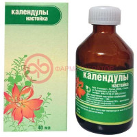 Календулы настойка 25мл