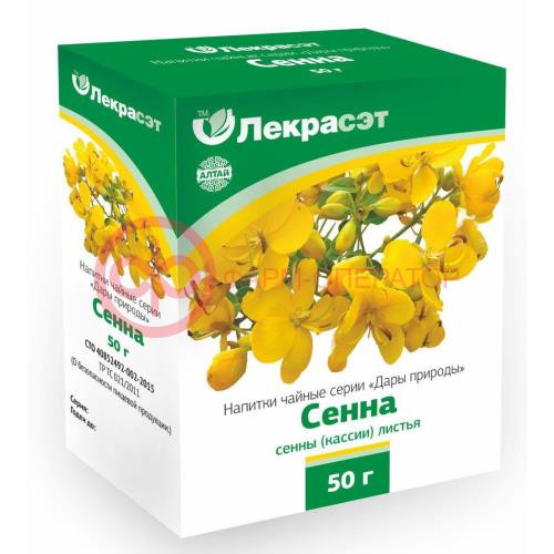 Дары природы сенна лист 50г. чайн. напиток /лекра-сэт/ Дары природы сенна лист 50г. чайн. напиток /лекра-сэт/