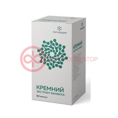 Экстракт бамбука (кремний) капсулы 400мг №90