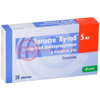 Заласта ку-таб таблетки диспергируемые в полости рта 5мг №28