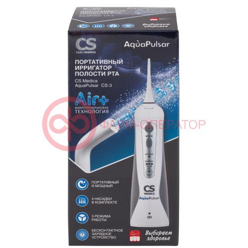 Сиэс медика аквапульсар ирригатор для полости рта cs-3 Сиэс медика аквапульсар ирригатор для полости рта cs-3