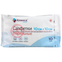 Клинса салфетки марлевые стерильные №10 10х10см 8сл пл.28г/м2