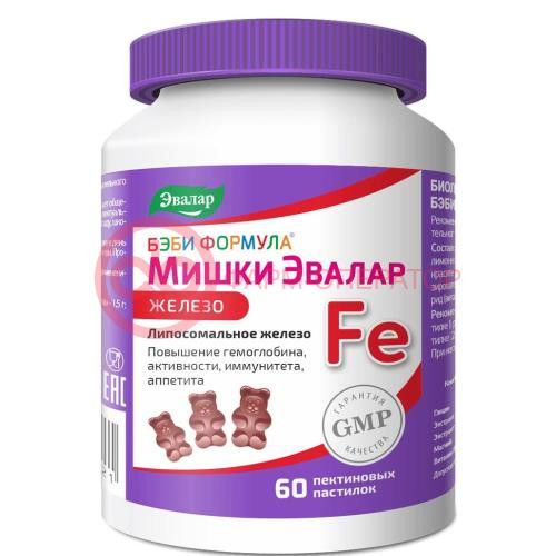 Эвалар бэби формула мишки пастилки жевательные №60 железо Эвалар бэби формула мишки пастилки жевательные №60 железо