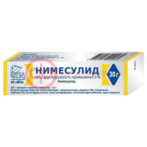Нимесулид гель для наружного применения 1% 30г Нимесулид гель для наружного применения 1% 30г