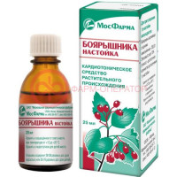 Боярышника настойка 25мл