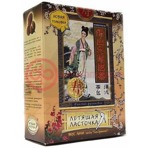 Летящая ласточка фиточай 3г №20 глаз дракона Летящая ласточка фиточай 3г №20 глаз дракона